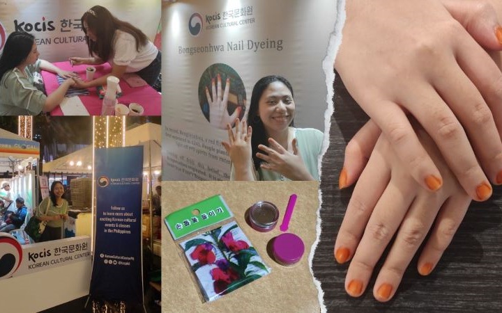 I had a lot of fun at the event in taking photos at the photo booth, getting my nails dyed and receiving a souvenir from the KCC.