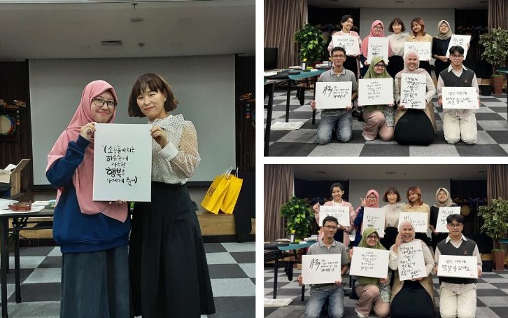 On the left is my calligraphy work on canvas that I did in the class on canvas and on the right are two photos of the students, their works and teacher Oh Soon-ok. (Hurum Maqshuro and Fadiah Zahrah)