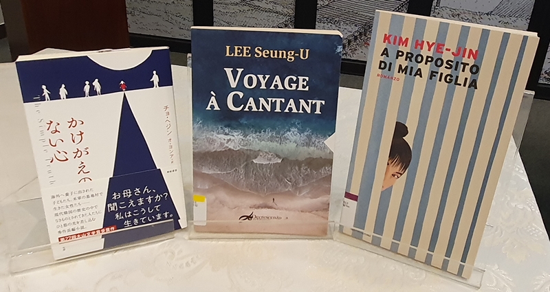 Shown are the translations of this year's winners of the LTI Korea Awards. From left to right is the Japanese-language edition of Cho Hae-jin's 