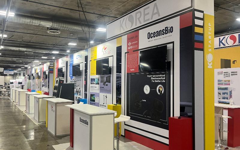 This year's Consumer Electronics Show of the U.S., the world's largest trade fair for household electronics and information and communications technology running from Jan. 9-12 in Las Vegas, will feature the biggest Korea Pavilion (pictured) in the event's history. (Ministry of Trade, Industry and Energy)