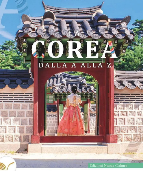 This is the cover of Marianna Baroli's Italian-language book 