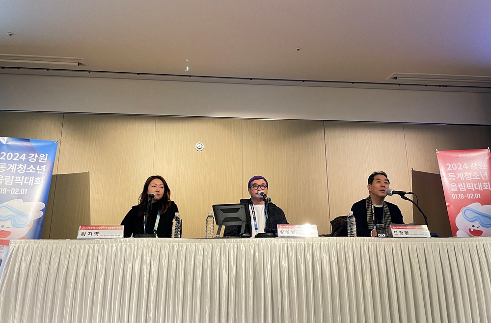 Producer Angy Hwang (left), executive director Apollo Yang (middle) and executive producer Jace Oh of the opening ceremony for the Winter Youth Olympics in Gangwon-do Province on the evening of Jan. 11 hold a news conference on the preparation progress for the opening ceremony at Seamarq Hotel in Gangneung, Gangwon-do Province. 