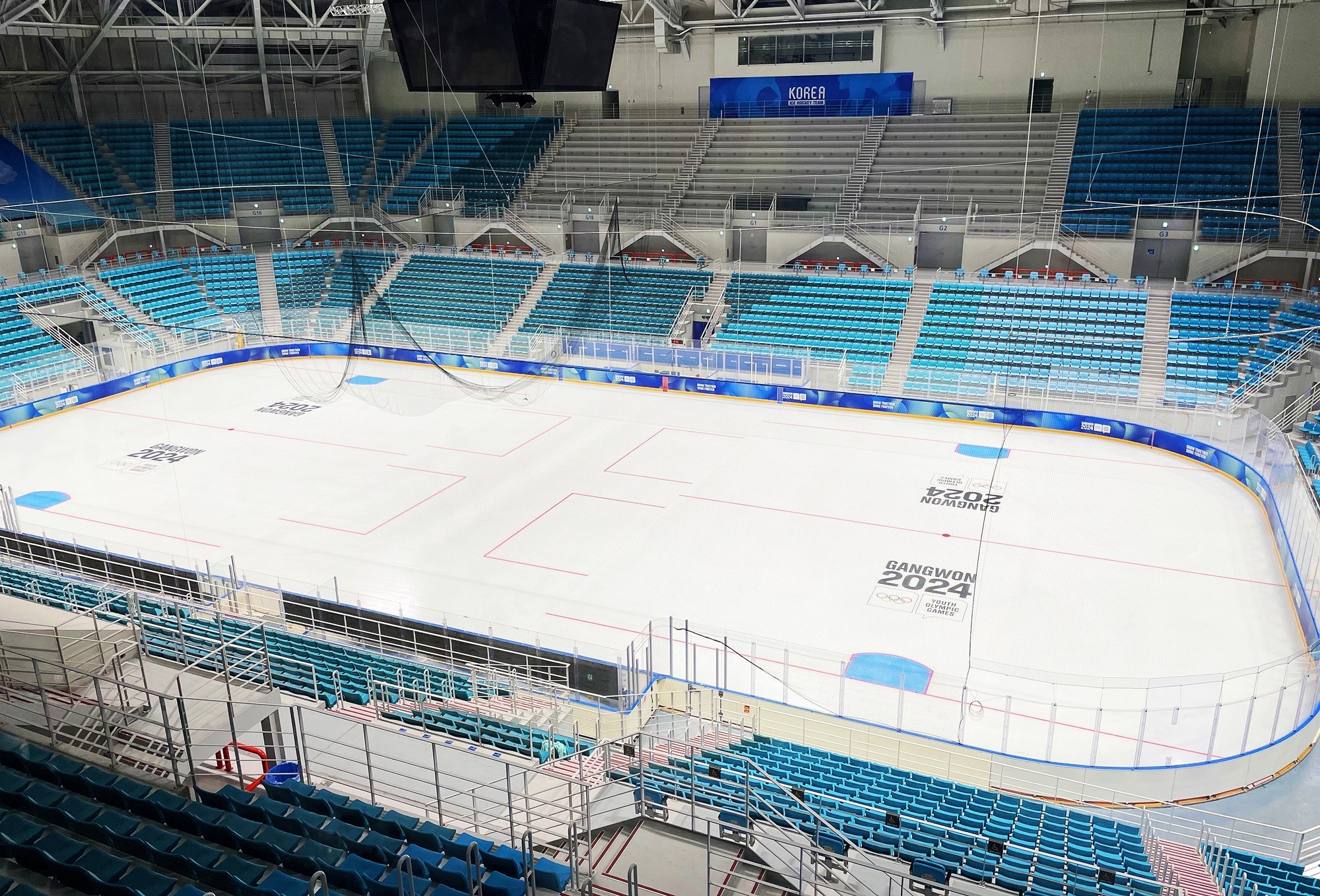 This is Gangneung Hockey Centre, the venue for ice hockey at Gangwon 2024. 