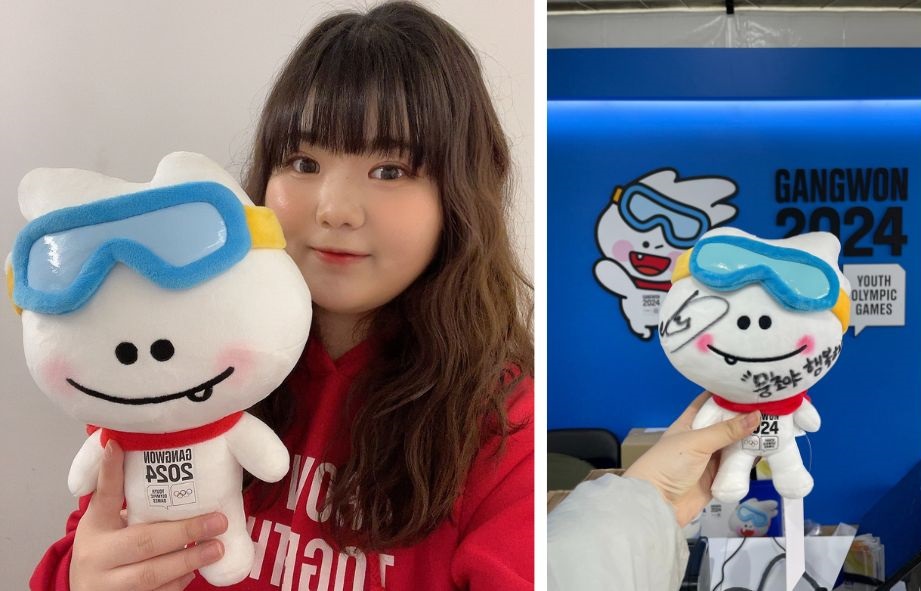 Park Su-yeon designed Moongcho, the official mascot fo the Gangwon Winter Youth Olympics. (Gangwon 2024)</p></div> <p>