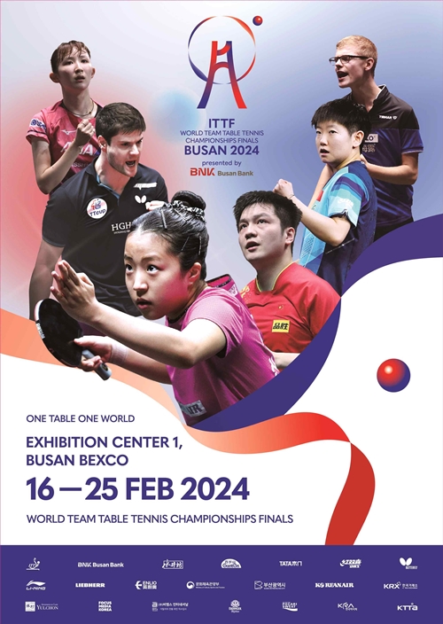 This is the official promotional poster of this year's World Table Tennis Championships in Busan. (Busan Metropolitan City)