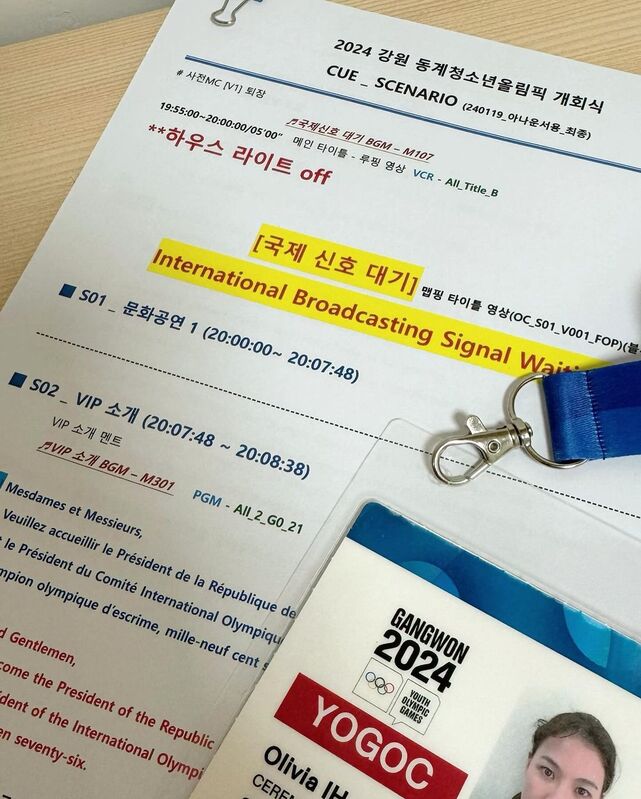 French-language script for Gangwon 2024