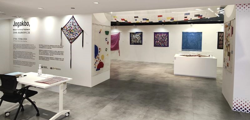 The KCC in Hong Kong is hosting through March 16 the exhibition 