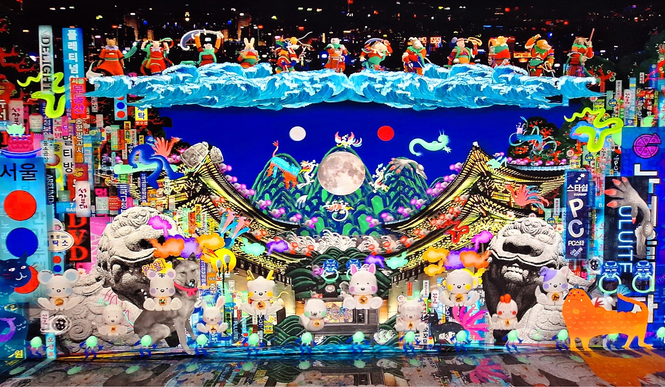 The zone Collage: Gwanghwa merges all aspects and elements of the exhibition on an exciting multimedia wall.