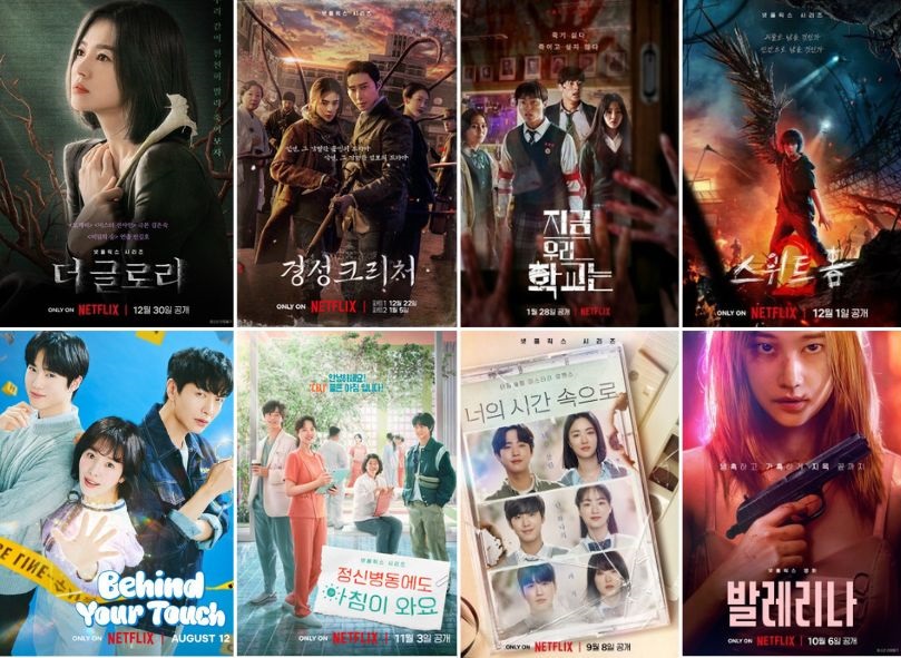These K-dramas are among those using Harrison Xu’s voiceovers. (Netflix)