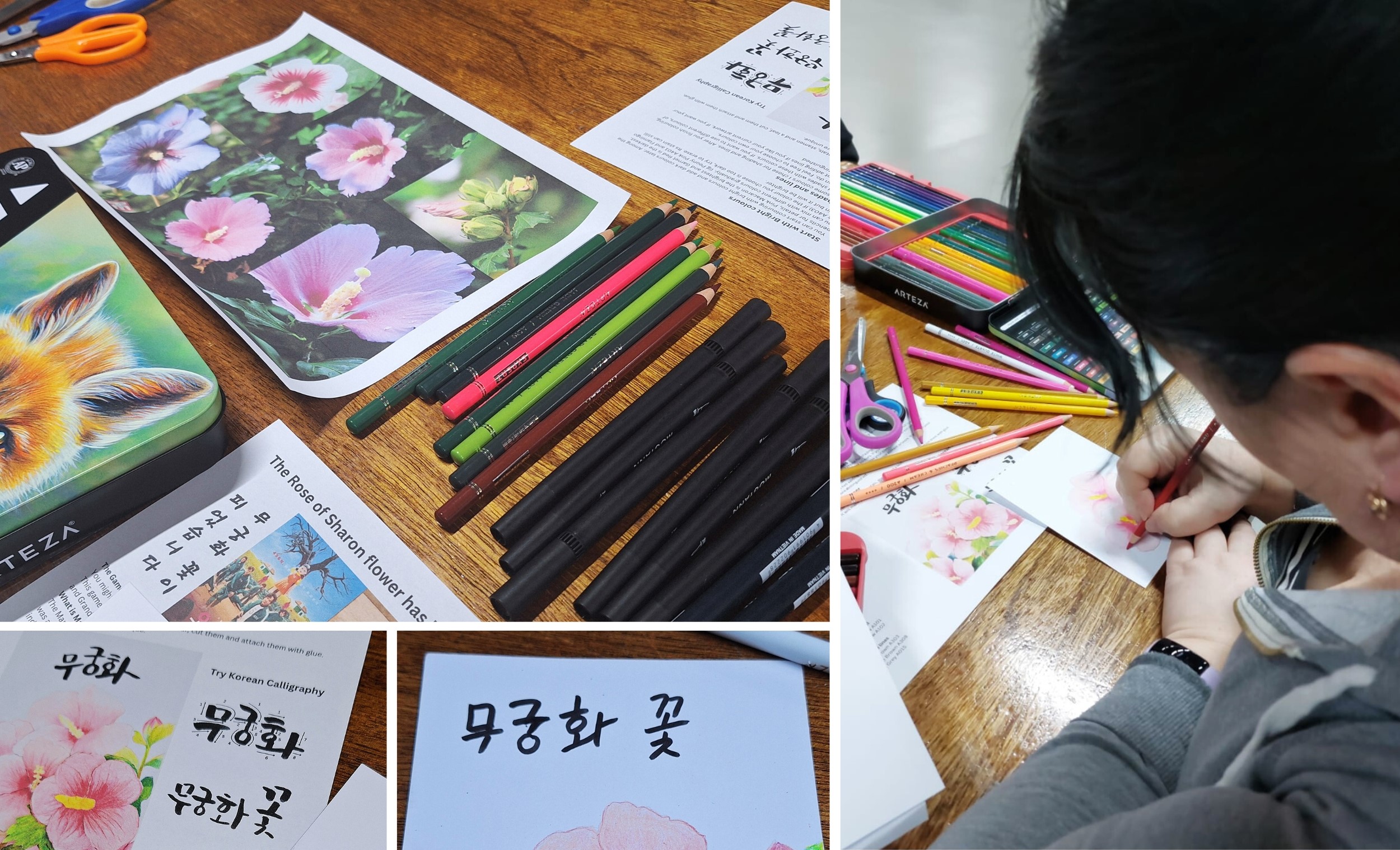 Participants were encouraged to add Korean calligraphy to their drawings.