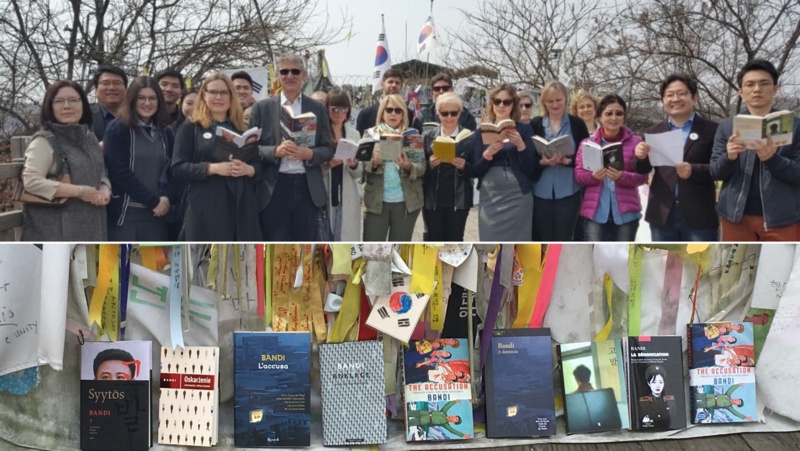 The international publishers of the book 