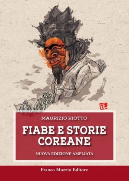 The artist drew the cover of this book, the first Italian-language work on Korean fairytales and stories.
