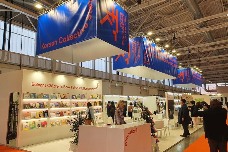 The Korean Publishers Association on April 1 said three domestic picture books including 