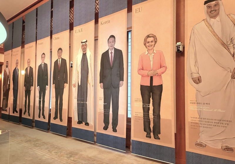 The exhibition 