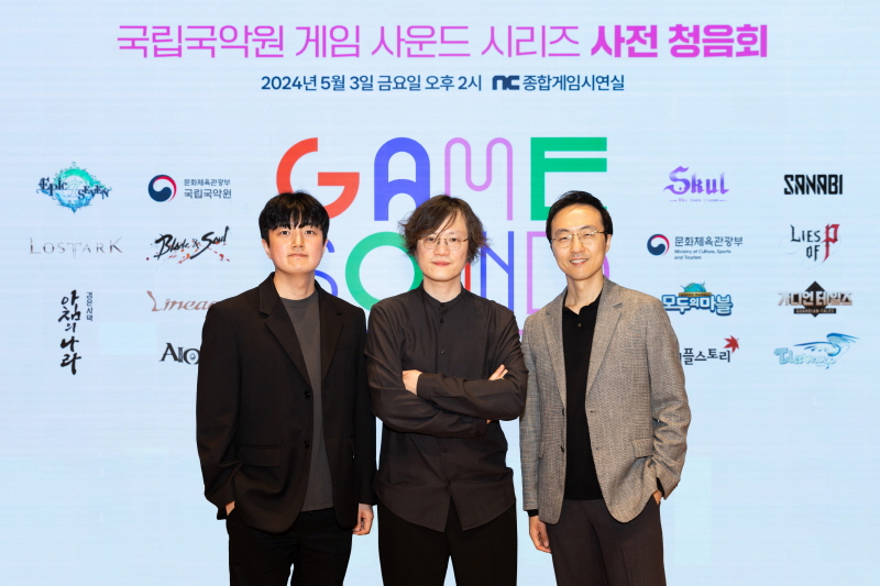 The Ministry of Culture, Sports and Tourism will release the National Gugak Center Game Sound Series, which reinterprets famous music soundtracks as gugak (traditional music), jointly with the center. Shown are musicians Kim Jin-hwan (left), Yang Seung-hwan (middle) and Lee Ji-soo, who arranged the songs. (National Gugak Center) 