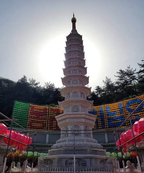 Daebotop Pagoda