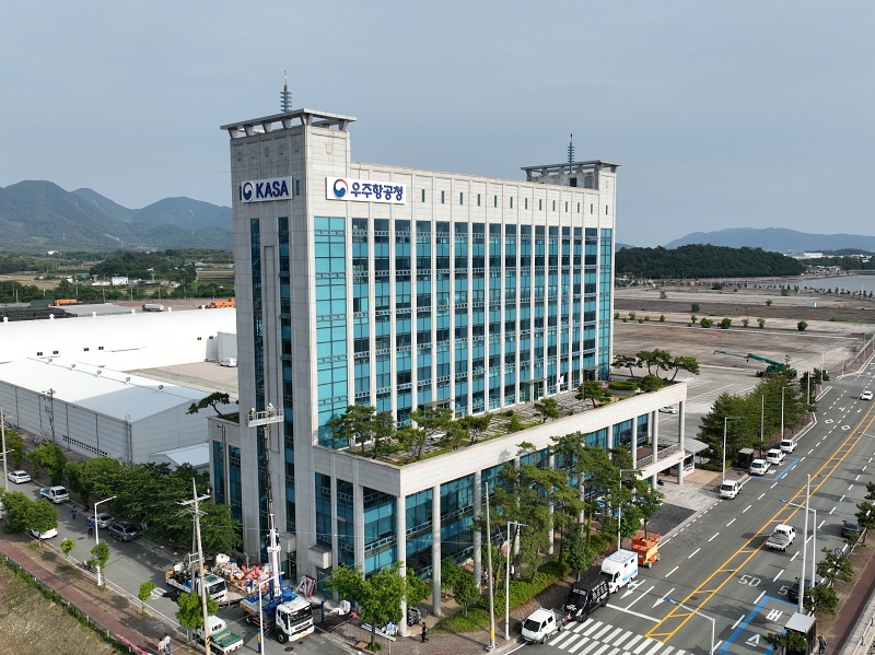 The Korea AeroSpace Administration (KASA), the new 