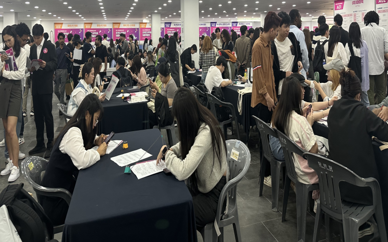 Job Fair