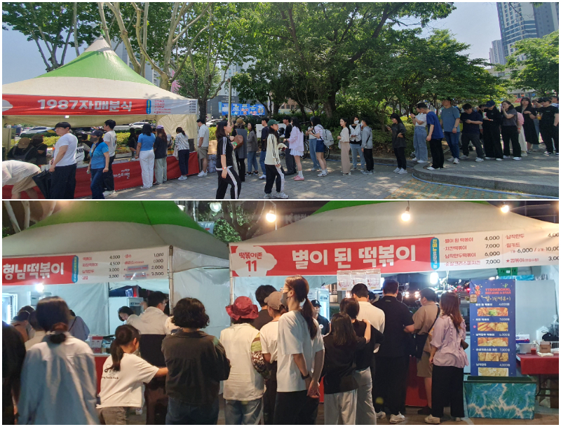 The Tteokbokki Festival in Daegu featuring the spicy rice cake is packed from afternoon to late night with lines of hungry fans of the food. (Lee Kyoung Mi)