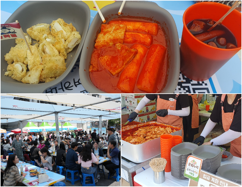 All participating businesses at the Tteokbokki Festival in Daegu used reusable plates and cups, and facilities were neatly categorized and run like places for disposing of food waste and trash and collecting cups and plates.
