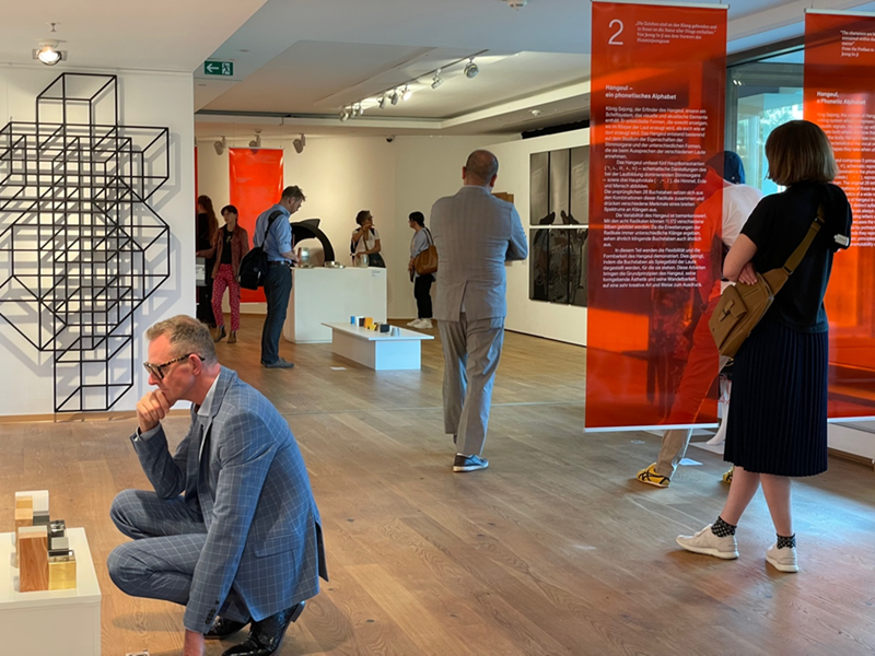 Korean Cultural Centers (KCC) in 16 countries from this month through January are conducting a support project that promotes Korean content overseas. Shown is the exhibition 