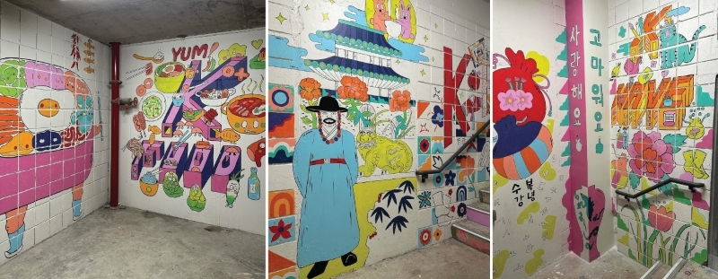 New KCCNY's murals painted by Hyesu Lee.