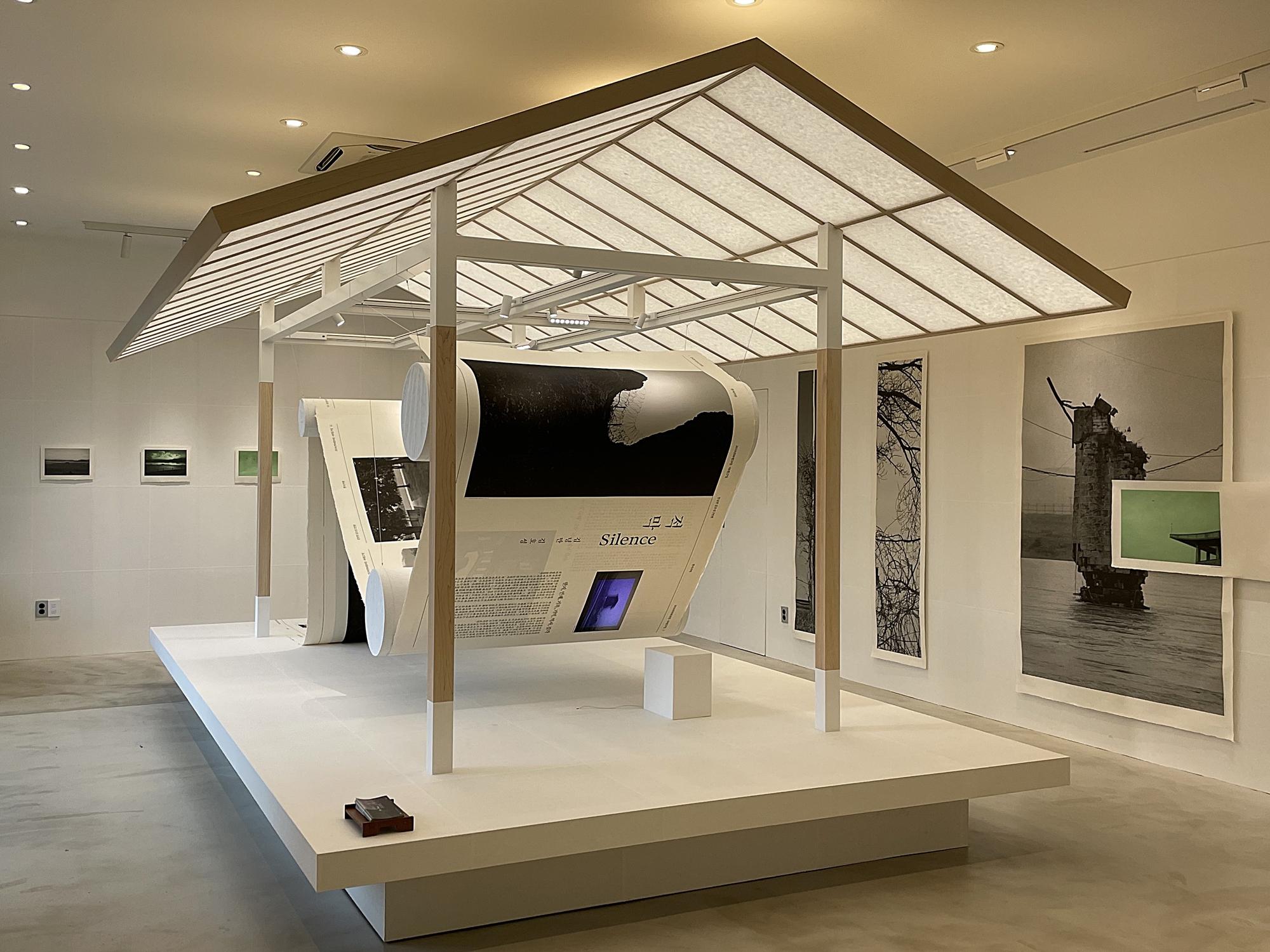 The exhibition 