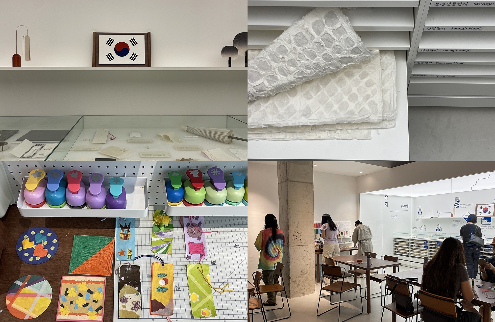 The top photo shows the archive room on the first basement floor of Hanji House featuring items such as the Taegeukgi (national flag) and umbrella made of Hanji. The bottom picture depicts participants making items out of Hanji at the Hanji Learning Center. 