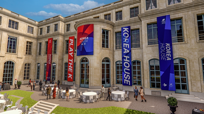 This is the garden in front of Korea House for the Paris Summer Olympics in the French capital. (Korea Sport & Olympic Committee) 