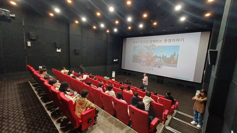 The 2023 Hallim Small Cinema Exhibition is held at Hallim Small Cinema in Jeju City, Jeju Island. (Jeju Contents Agency)