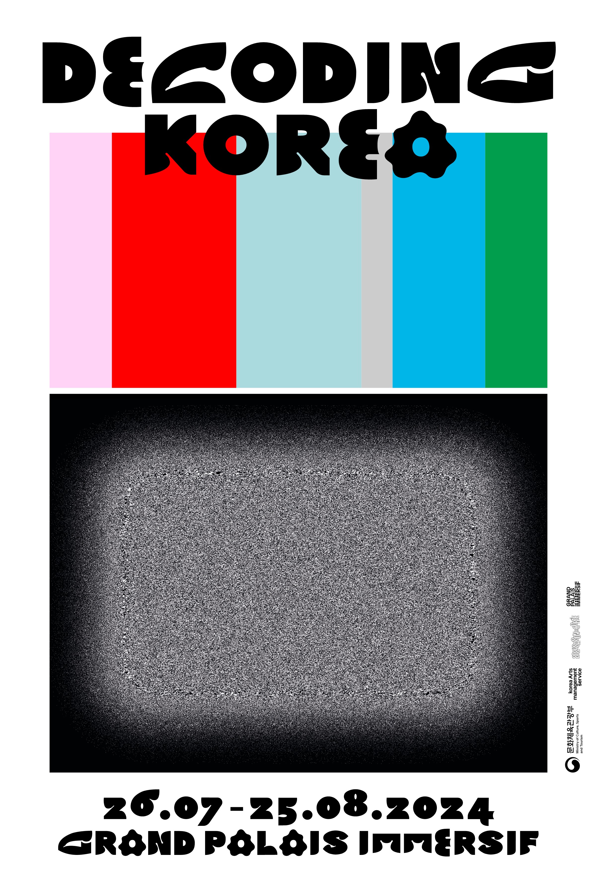 The official poster for the exhibition 