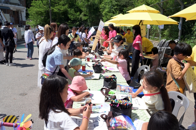 Ansan Goryeoin Culture Center on June 3 holds an event to mark International Children's Day (June 1). (Ansan Goryeoin Culture Center)