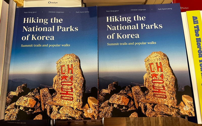 Most of the photos in the guide Hiking the National Parks of Korea are from its three authors. (Margareth Theresia)
