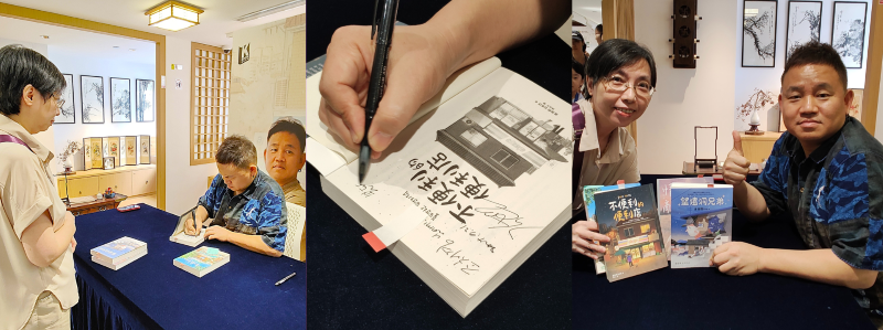 During the autograph session, I met Kim and got my books signed.