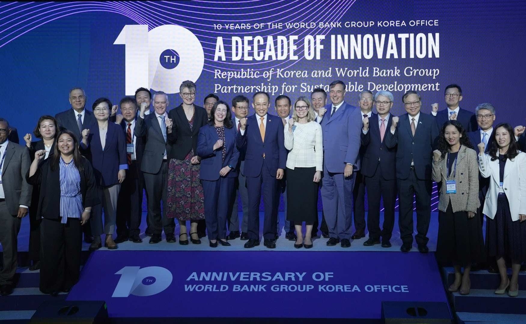 The World Bank has appointed its first Korean vice president to lead digitalization. Shown is a photo taken on May 24, 2023, at an event marking the 10th anniversary of the Korea office of the World Bank Group at the hotel Fairmont Ambassador Seoul in the capital's Yeongdeungpo-gu District. (World Bank Group) 