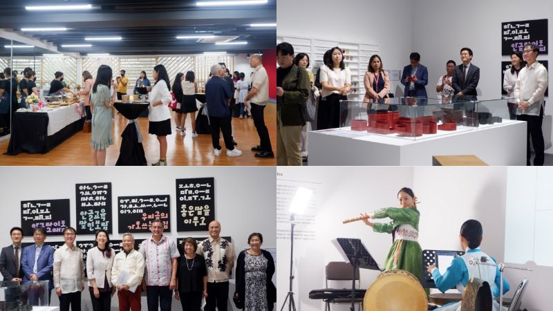 First Part of the Event: Attendees enjoying the prepared food and refreshments (upper left); guests and distinguished speakers during the opening ceremony (upper right); a photo op featuring distinguished guests from the KCC Philippines, National Hangeul Museum, National Museum of the Philippines, and Manila Clock Tower (lower left); and Kim Hyelim giving a flute performance (lower right).