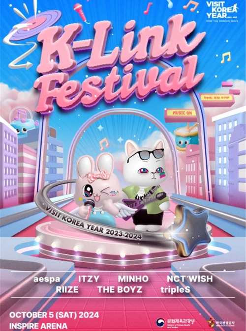 This is the official poster for the 2024 K-Link Festival. (Ministry of Culture, Sports and Tourism)  