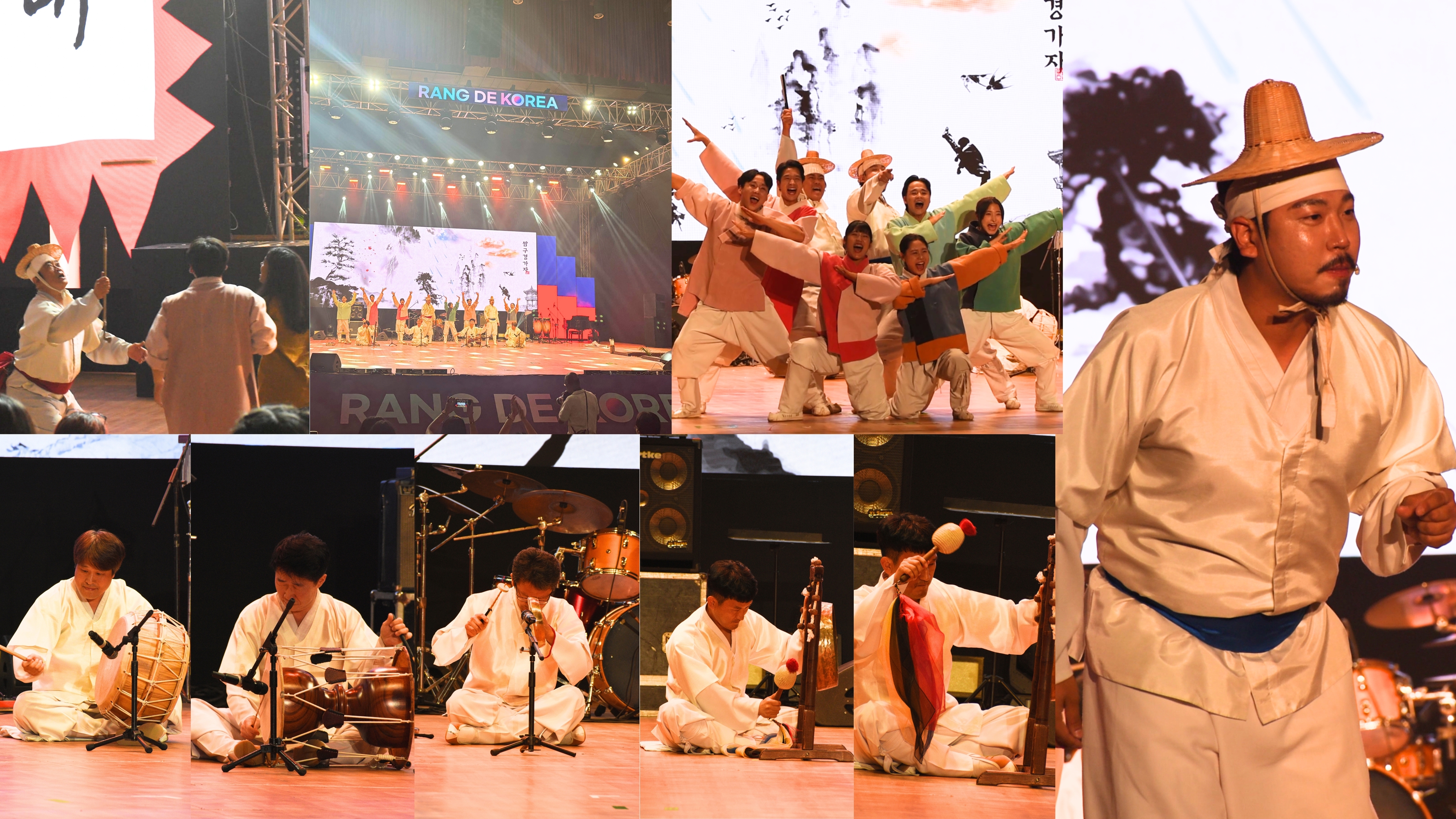 Performance by Balkwang Entertainment