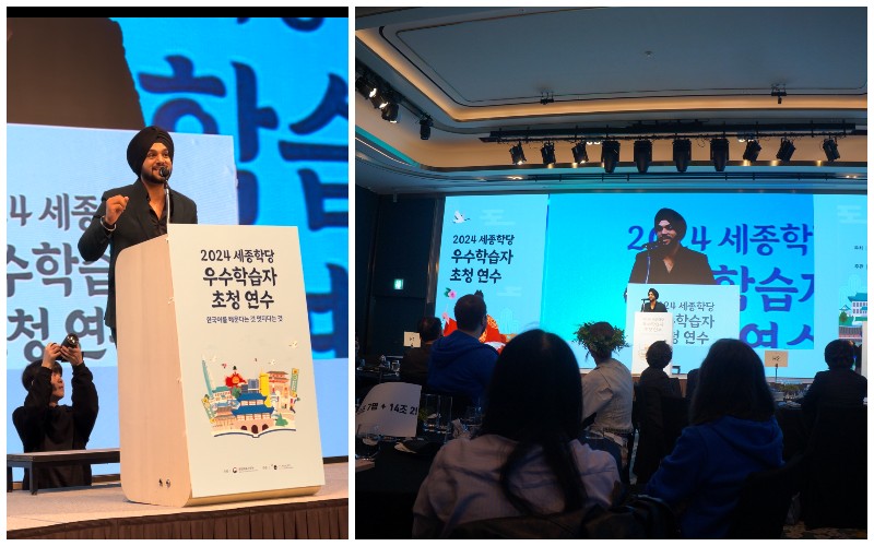 Amandeep Singh Oberoi from India competes in the final round of the KSI Korean Speaking Contest 2024, held at the Sofitel Ambassador Seoul Hotel on Oct. 7