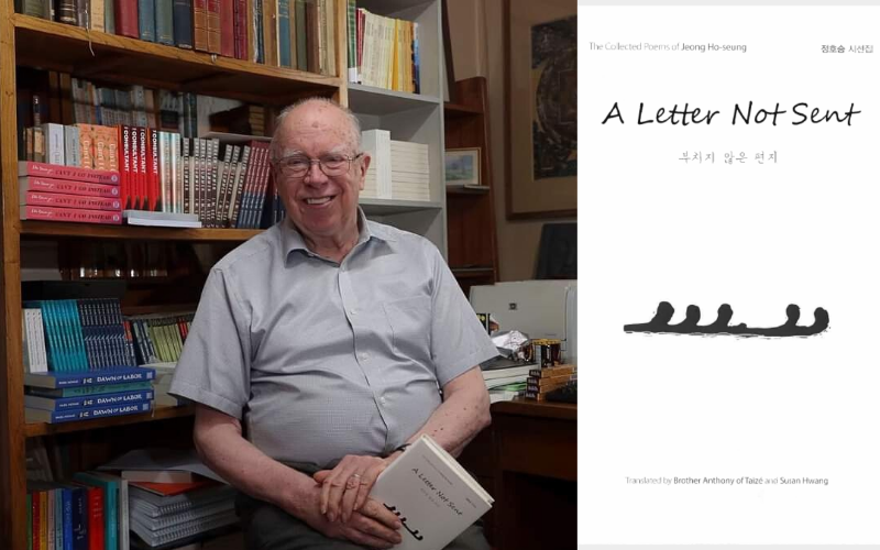 Professor Brother Anthony An Sonjae with his translated poems collection of Jeong Ho-Seung's “A Letter Not Sent”