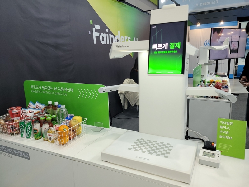 This is an artificial intelligence-propelled automated counter made by the startup Fainders.AI.'.