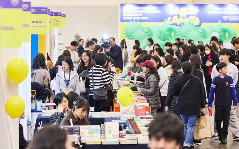 The inaugural Busan International Children's Book Fair runs from Nov. 28 to Dec. 1 at the Busan Exhibition and Convention Center, aka BEXCO, in Busan, offering a joint venue for children, parents, publishers and authors. (Official Facebook account of Korean Publishers Association) 