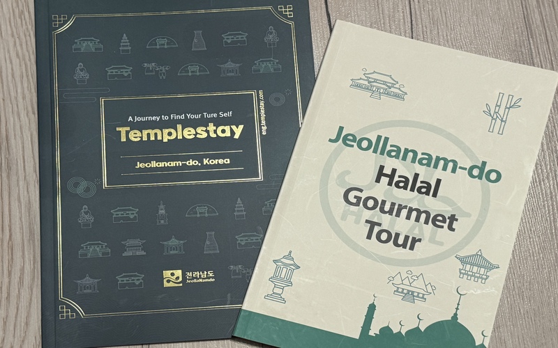 “A Journey To Find Your True Self: Templestay” and “Jeollanam-do Halal Gourmet Tour” books (Source: Ramona Stefania Tulug)