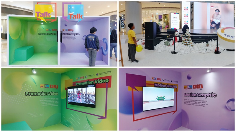 Two rooms in exhibition showing the work of the winners of Promotion Video and Motion Graphic category.