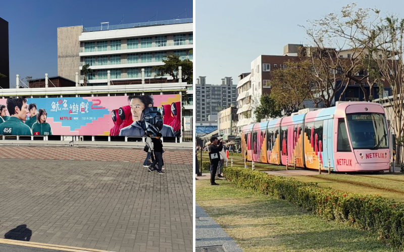 (Left) A Squid Game advertisement at the Dayi Pier-2 Station. (Right) A Squid Game-themed train that goes through the Kaohsiung Circular Light Rail loop line.