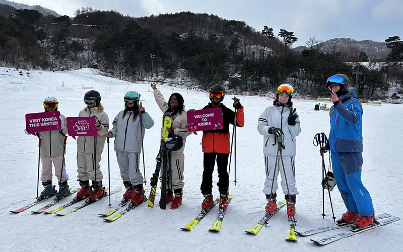 Skiing at Deogyusan Resort