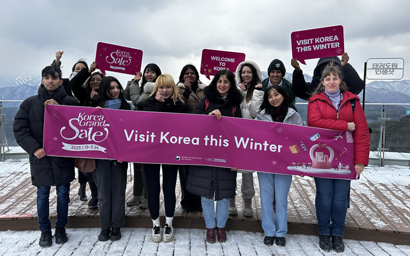 Taekwondowon Monorail and Café with beautiful scenery