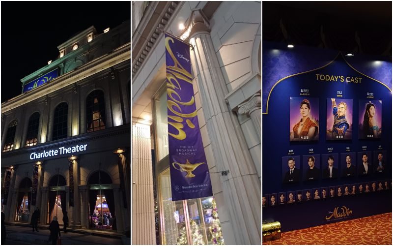 Charlotte Theater in Seoul & The cast