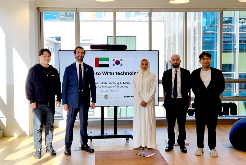 An economic delegation from the United Arab Emirates on Nov. 10, 2023, visit Wrtn Technologies' office in Seoul's Gangnam-gu District.  