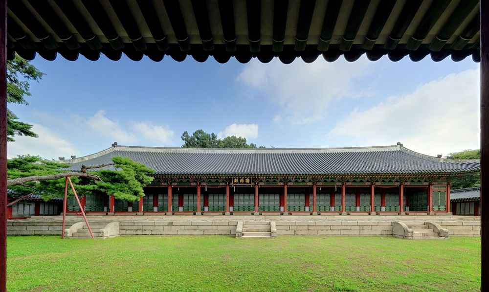 Seonwonjeon Hall at Changdeokgung Palace (Korea Heritage Service)